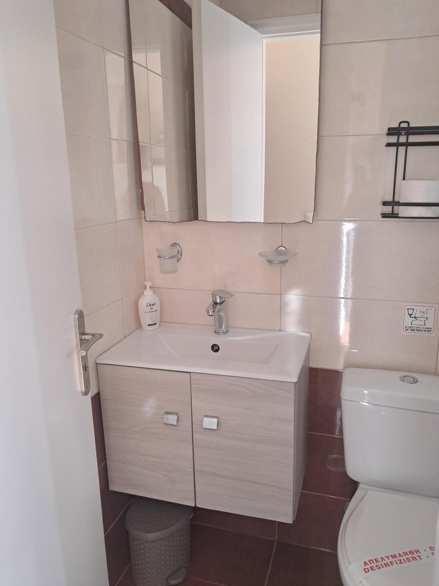 Asteri Apartment Kalamaki (Zakynthos)