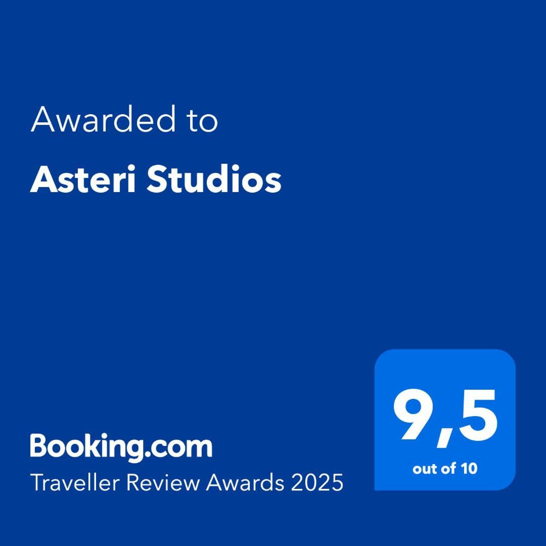 Asteri Kalamaki (Zakynthos)